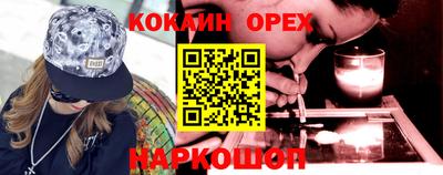 метадон Чебоксары