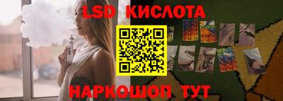MDMA Premium VHQ Чебаркуль