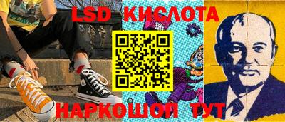 таблы Чапаевск