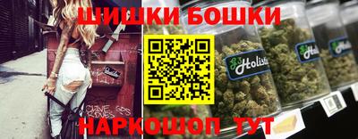 метадон Чебоксары