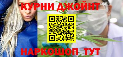 метадон Чебоксары