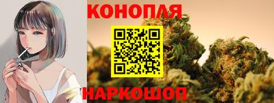 MDMA Premium VHQ Чебаркуль