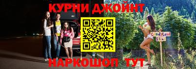 MDMA Premium VHQ Чебаркуль