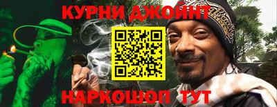 метадон Чебоксары