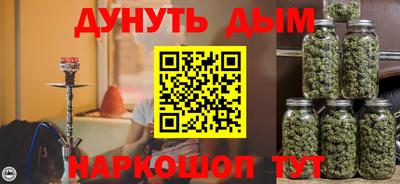 таблы Чапаевск