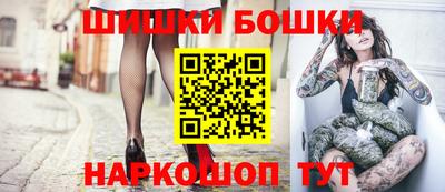 метадон Чебоксары