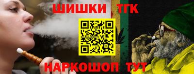 таблы Чапаевск