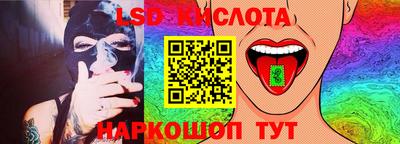метадон Чебоксары