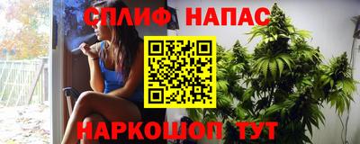 таблы Чапаевск