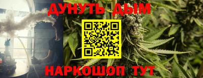 метадон Чебоксары