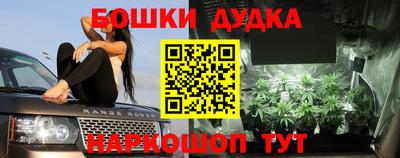 MDMA Premium VHQ Чебаркуль