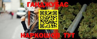MDMA Premium VHQ Чебаркуль