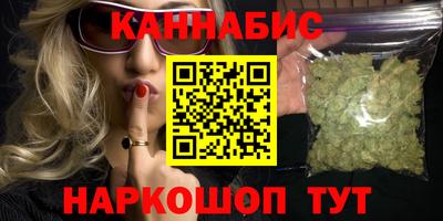 метадон Чебоксары