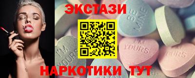 таблы Чапаевск