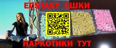 таблы Чапаевск