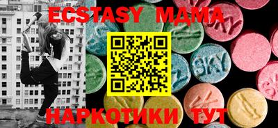 метадон Чебоксары