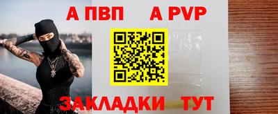 MDMA Premium VHQ Чебаркуль