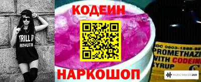 таблы Чапаевск