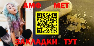 метадон Чебоксары