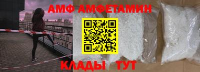 метадон Чебоксары