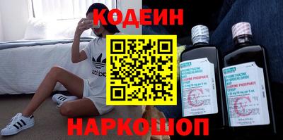 MDMA Premium VHQ Чебаркуль