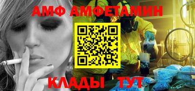 MDMA Premium VHQ Чебаркуль