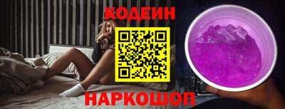 MDMA Premium VHQ Чебаркуль
