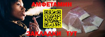 метадон Чебоксары