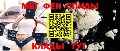 MDMA Premium VHQ Чебаркуль