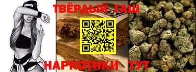 метадон Чебоксары