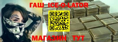 метадон Чебоксары