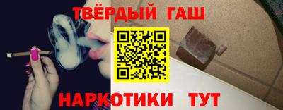 метадон Чебоксары