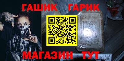 MDMA Premium VHQ Чебаркуль
