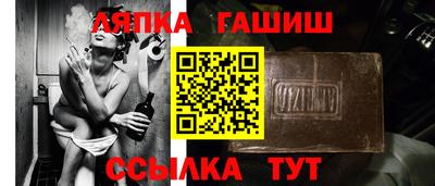 MDMA Premium VHQ Чебаркуль