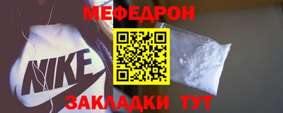 метадон Чебоксары