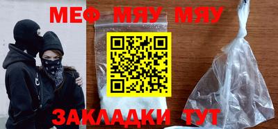 метадон Чебоксары